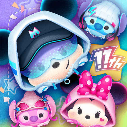 HAT: 11.1.4 Apk İndir