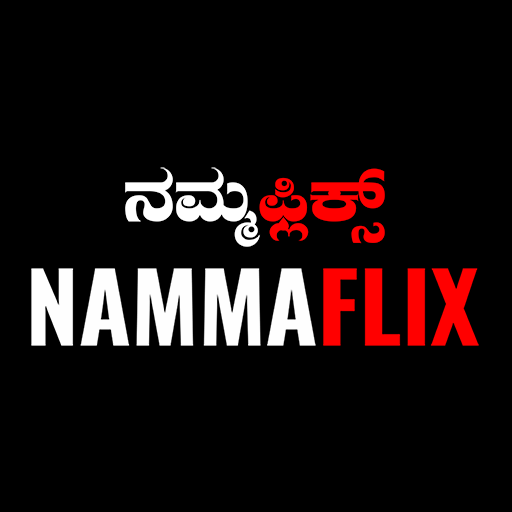 Namma Flix – Kannada Ott 24.1.26 Apk İndir
