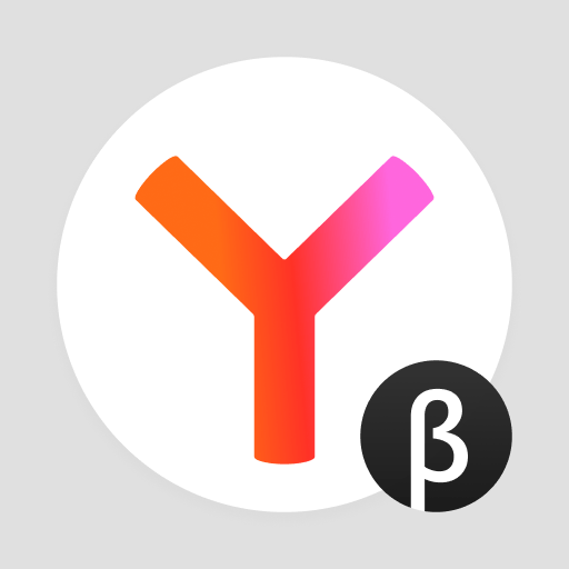Yandex Tarayıcı (Beta) 25.8.9.23 Apk İndir