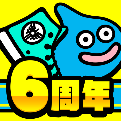 Dragon Quest Walk (ドラゴンクエストウォーク) 7.2.1 Apk İndir