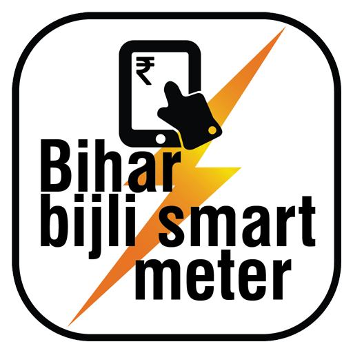 Bihar Bijli Akıllı Sayaç 1.20 Apk İndir