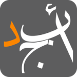 Abjjad: Sesli Kitaplar ve E-kitaplar 10.007 Apk İndir