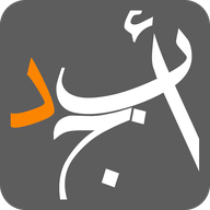 Abjjad: Sesli Kitaplar ve E-kitaplar 10.007 Apk İndir