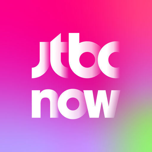 JTBC ŞİMDİ 3.5.0 Apk İndir